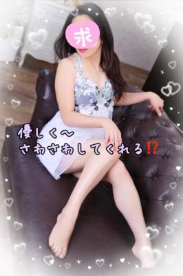 えみり 37歳