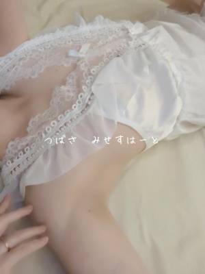 つばさ 37歳