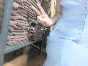 つばさ 37歳