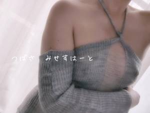 つばさ 37歳