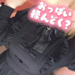 桜ヶ丘かなた 21歳