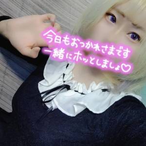 桜ヶ丘かなた 21歳