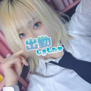 桜ヶ丘かなた 21歳