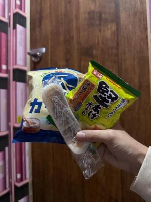 中森きこ 23歳