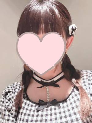 田中えり 19歳