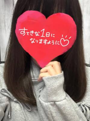 田中えり 19歳