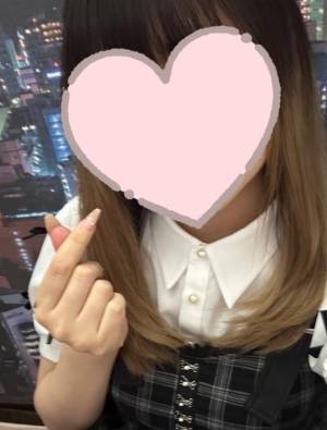 田中えり 19歳
