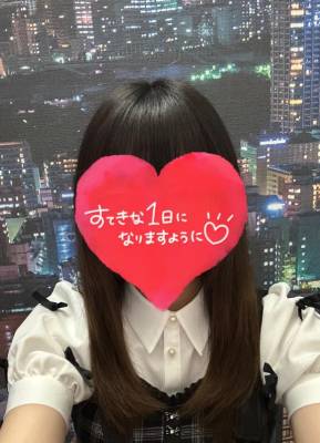 田中えり 19歳
