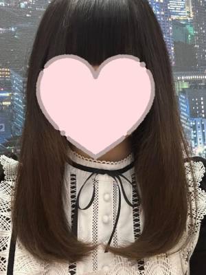 田中えり 19歳