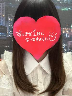 田中えり 19歳