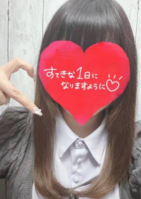 田中えり 19歳