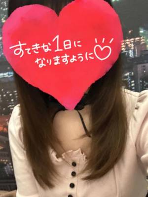 田中えり 19歳