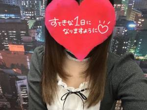 田中えり 19歳
