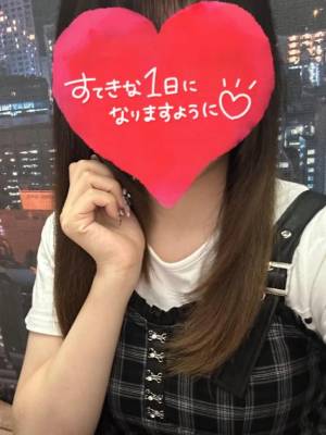 田中えり 19歳