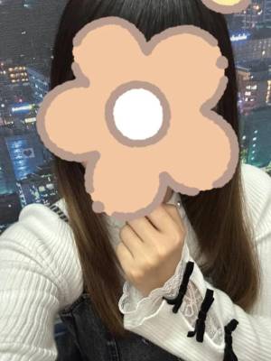 田中えり 19歳