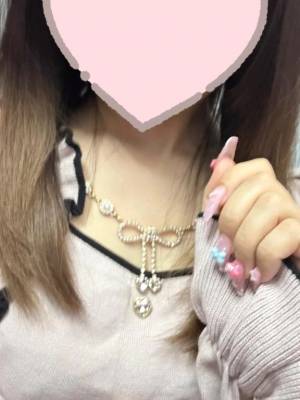 田中えり 19歳