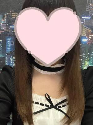 田中えり 19歳