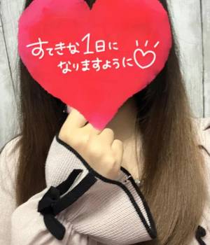 田中えり 19歳