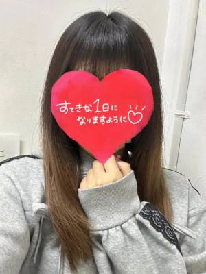 田中えり 19歳