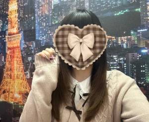 田中えり 19歳