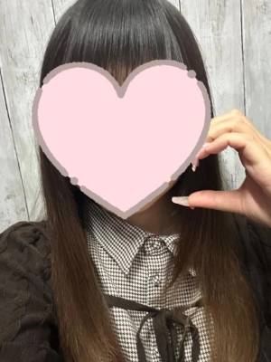 田中えり 19歳