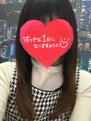 田中えり 19歳