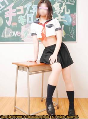 三苫よつば 19歳