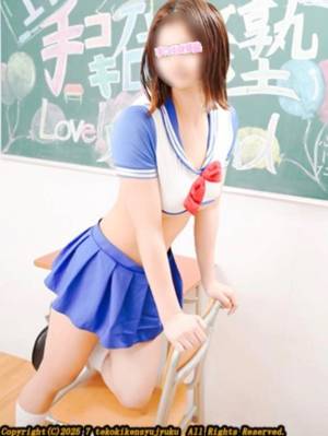 三苫よつば 19歳