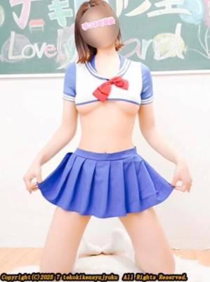 三苫よつば 19歳