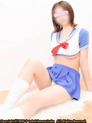 三苫よつば 19歳