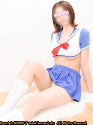 三苫よつば 19歳