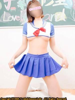 三苫よつば 19歳