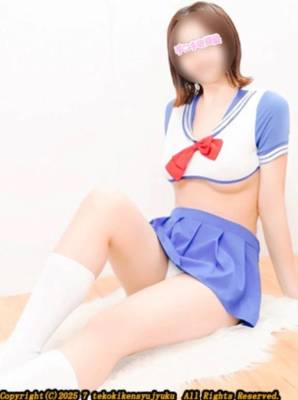 三苫よつば 19歳