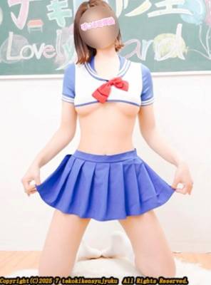 三苫よつば 19歳