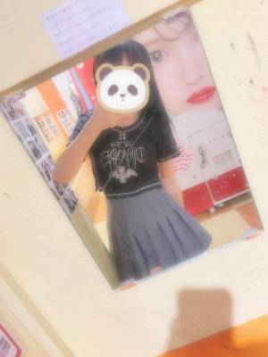 鈴木はな 21歳