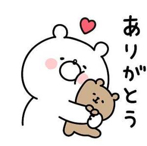 鈴木はな 21歳