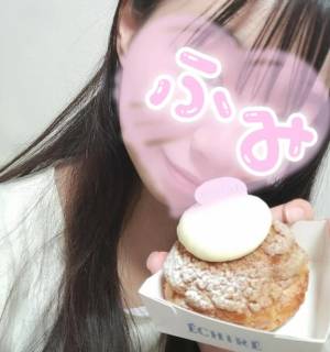 小森ふみ 19歳