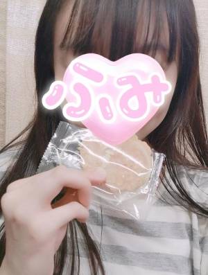 小森ふみ 19歳