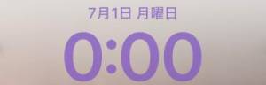 河野いおり 22歳