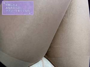 桃花かな 18歳
