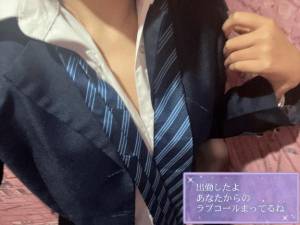 桃花かな 18歳