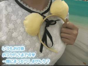 桃花かな 18歳