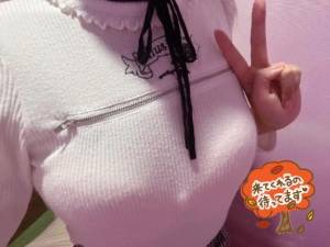 桃花かな 18歳