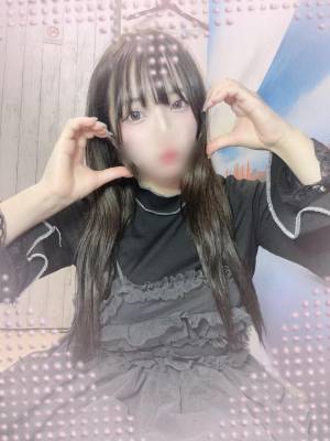 胡桃みお 20歳