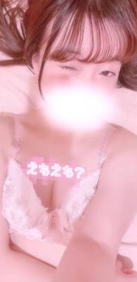 高橋しなこ 22歳