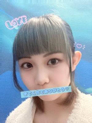 蒼井さくら 18歳