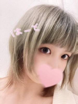 蒼井さくら 18歳