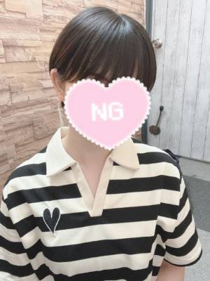 水嶋さち 24歳