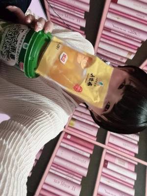 水嶋さち 24歳