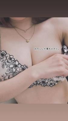 乙姫のん 19歳